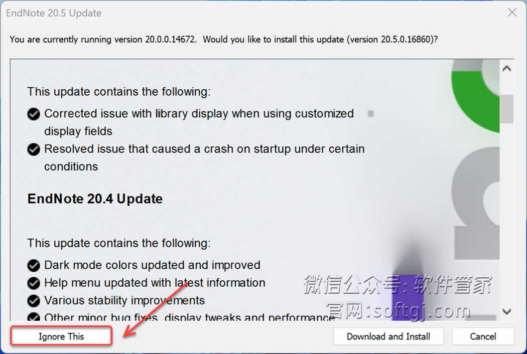 图片15 Endnote 20 下载及安装指南