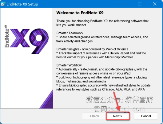 EndNote X9下载及安装指南