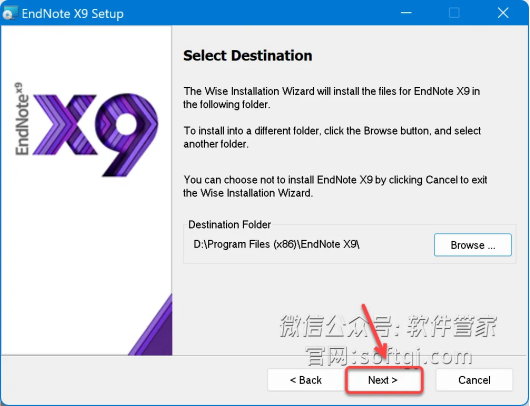 EndNote X9下载及安装指南