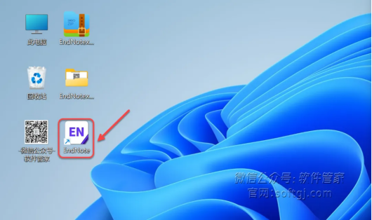 EndNote X9下载及安装指南