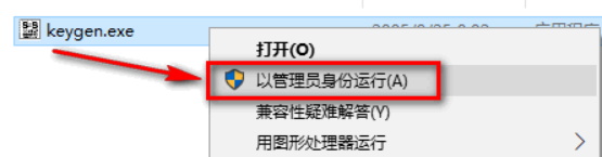 PS CS2下载及安装指南