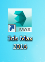 3Ds max2016下载及安装指南