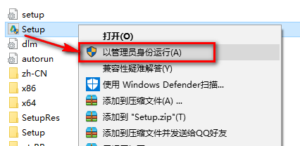 3Ds max2019下载及安装指南