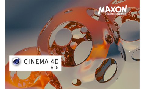 C4D R15 下载及安装指南