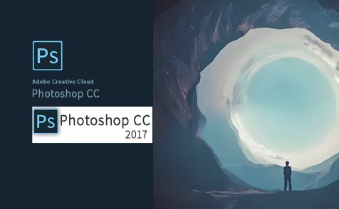 PS CC2017下载及安装指南