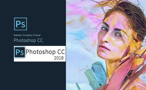 PS CC2018下载及安装指南