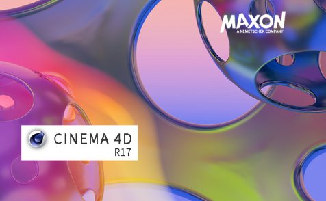 C4D R17 下载及安装指南