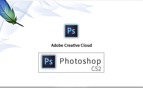 PS CS2下载及安装指南