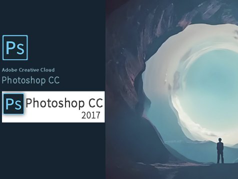 PS CC2017下载及安装指南