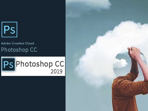 PS CC2019下载及安装指南