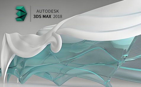 3Ds max2018下载及安装指南