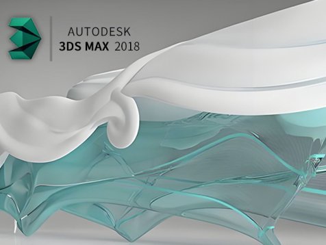 3Ds max2018下载及安装指南