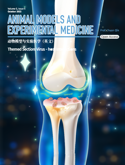 AMEM‌‌-南华长沙附属医院李良军课题组